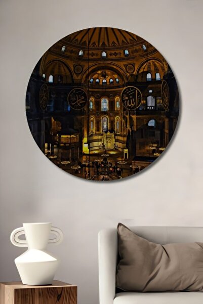 Teona Ahşap Στρογγυλό Ξύλινο Διακοσμητικό Τραπέζι Αγια Σοφία, Ιστορικό, Εσωτε...