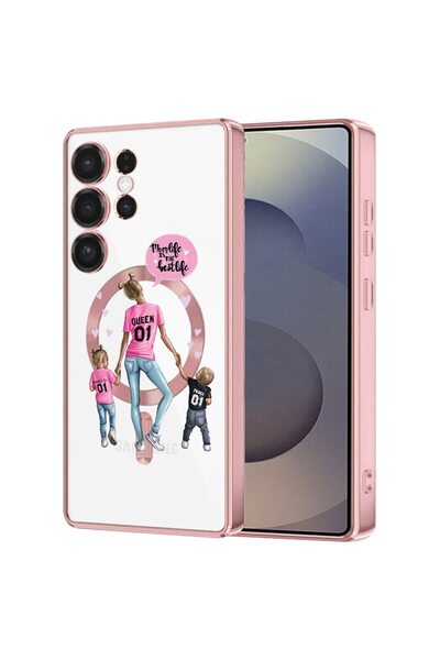 bestcase Πολυτελής Θήκη MagSafe, Συμβατή με Samsung Galaxy S25 Ultra, Σχέδιο ...