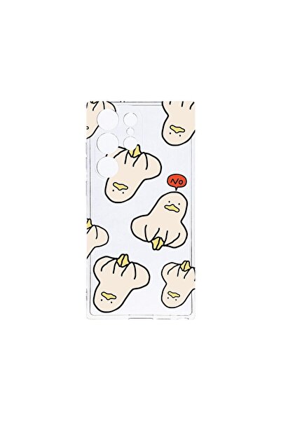 bestcase Διαφανής Θήκη Σιλικόνης 2MM, Συμβατή με Samsung Galaxy S23 Ultra, Σχ...