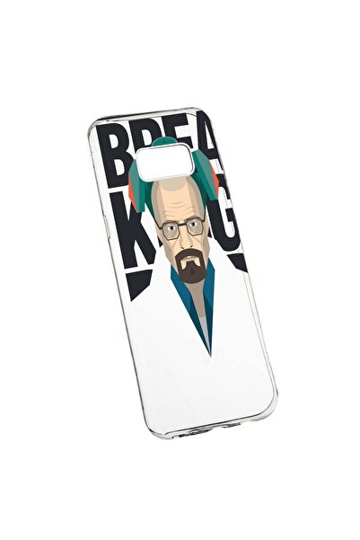 bestcase Breaking Bad, Προστατευτική θήκη ταινίας για Samsung Galaxy S8, ανθε...