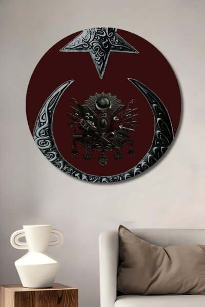 Teona Ahşap Στρογγυλό Οθωμανικό Ξύλινο Διακοσμητικό Τραπέζι με Αστέρια και Ημ...