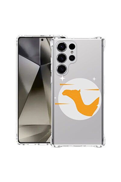 bestcase Θήκη για Samsung Galaxy S25 Ultra, Αντικραδασμική 1.5MM, Καμηλό, Προ...