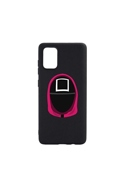 bestcase Θήκη σιλικόνης συμβατή με Samsung Galaxy S21 Ultra, Squid Game - Στρ...