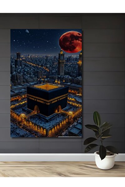 Teona Ahşap Κάβε και Κανλι Αϊ Ντιτζιτάλ Μπριντς Ψηφιακή Εκτύπωση Ξύλινο Διακο...