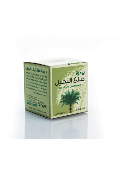 Barka Bourde Palm Sprout 20g