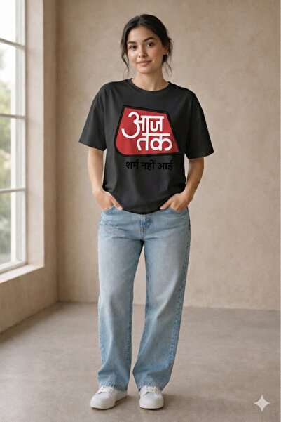 VODEXA Tricou oversize pentru femei, cu imprimeu 3D, 100% bumbac, croială con...