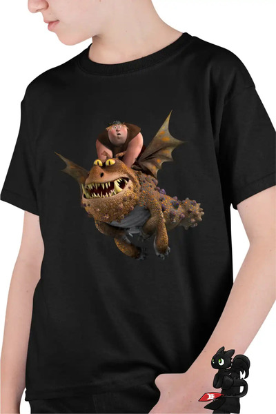 OEM Παιδικό Μπλουζάκι για Αγόρια - Φίστλεγκς, Μιτλούγκ - Πώς να Εκπαιδεύσετε ...