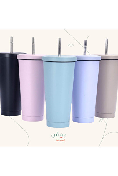 Yoven Multi-Color Stainless Steel Cup with Straw 500ml - White