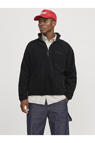 Jack & Jones Fleecová mikina jednobarevná
