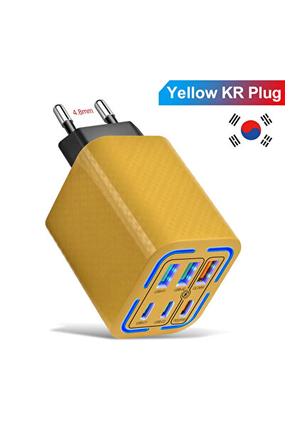 Choice4 Yellow KR Multi Port USB C Fast Charger 50W PD Fast Charging Type C P...