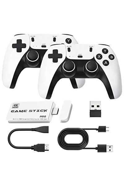 Choice 128G WHITE Wireless Retro Game Console, 40000+Games and 23 Emulators, ...