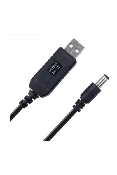 choice2 5v USB power cable – boosts 5V input to selectable 5V/9V/12V output, ...