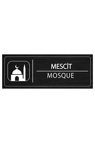 Mayeka Mescit İsimlik Siyah Metal Kapı İsimliği Levhası Yönlendirme Tabelası