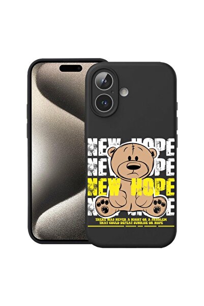 bestcase Θήκη για Apple iPhone 17 με Σχέδιο Αρκουδάκι New Hope, Σιλικόνη Prem...