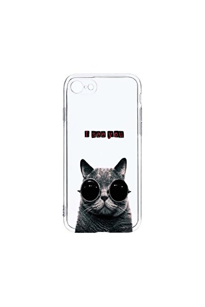 bestcase Прозрачен силиконов калъф 2ММ, Съвместим с Apple iPhone SE 2, I See ...