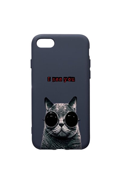 bestcase Θήκη Σιλικόνης Premium Συμβατή με Apple iPhone SE 2 / iPhone 8 / iPh...