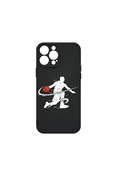 bestcase Θήκη Premium Υγρής Σιλικόνης, Συμβατή με Apple iPhone 14 Pro, Μπάσκε...