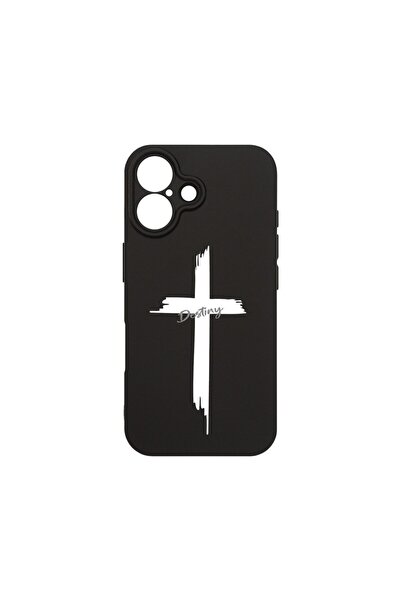 bestcase Калъф за Apple iPhone 16, Тънък премиум силиконов 1.2ММ, Дестини, Ми...