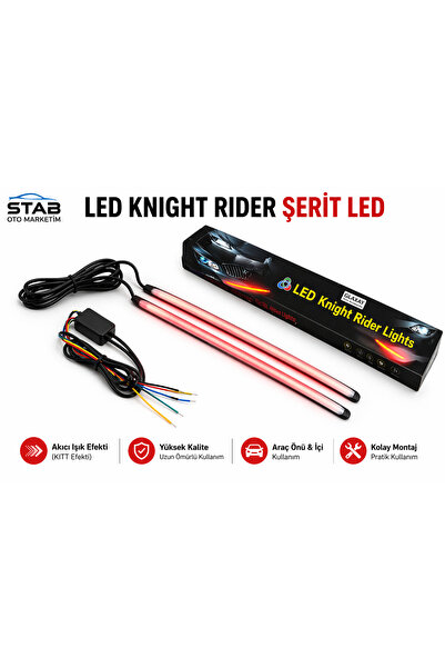 stab audio system إضاءة LED لستائر السيارات