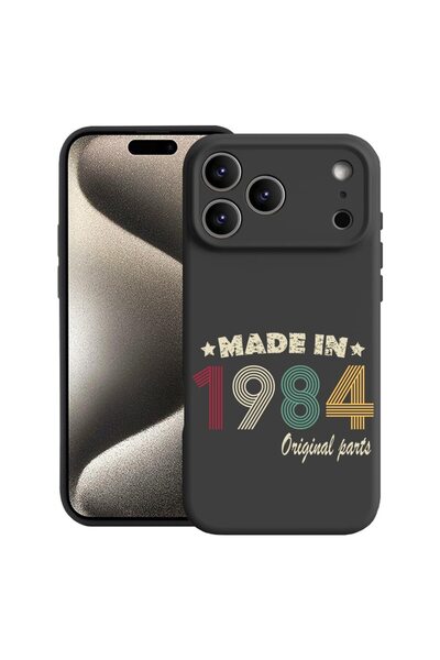 bestcase Θήκη για Apple iPhone 17 Pro Max με Σχέδιο Original Parts 1984, Σιλι...