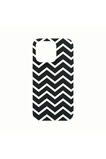 bestcase Husa Silicon, Compatibila Cu Apple iPhone 14 Pro, Zebra Line, rezist...