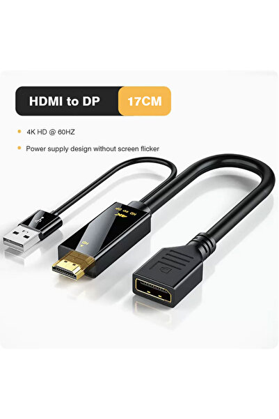 Choice1 17CM 4K@60Hz HDMI Male to DisplayPort Female USB Powered 2K@120Hz Hig...