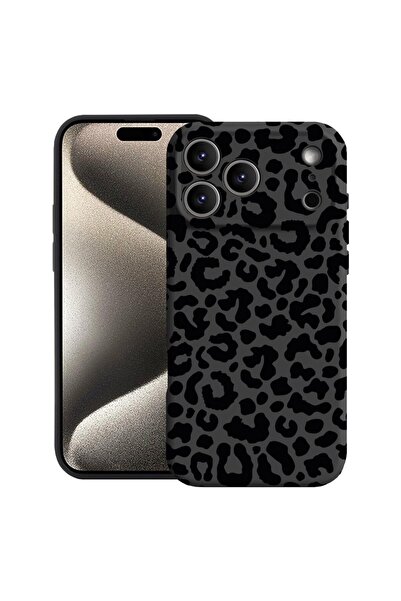 bestcase Θήκη για Apple iPhone 17 Pro με Σχέδιο Λεοπάρ, Σιλικόνη Premium, Εσω...