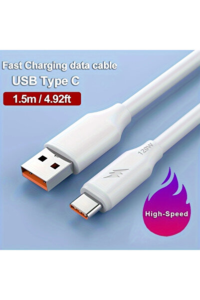 choice2 كابل شحن USB من النوع C بطول 0.25 متر، لون بيج، 120 واط، 6 أمبير، شحن...