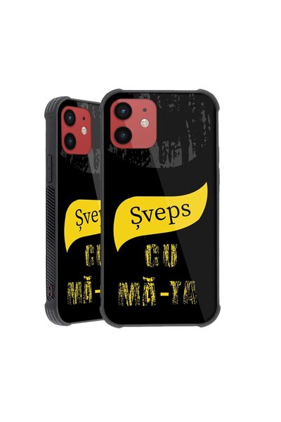 bestcase Husa de protectie Antisoc MaxSafe compatibila cu Apple iPhone 12 Pro...