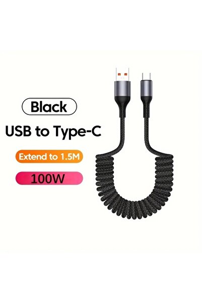 Choice1 كابل شحن سريع للسيارة بطول 1.5 متر، أسود، 100 واط، USB إلى Type C، سل...