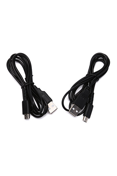 Choice شاحن ستايل 1 لجهاز DS Lite Ndsl Dsl، كابل شحن USB عالي الجودة ومتين لج...