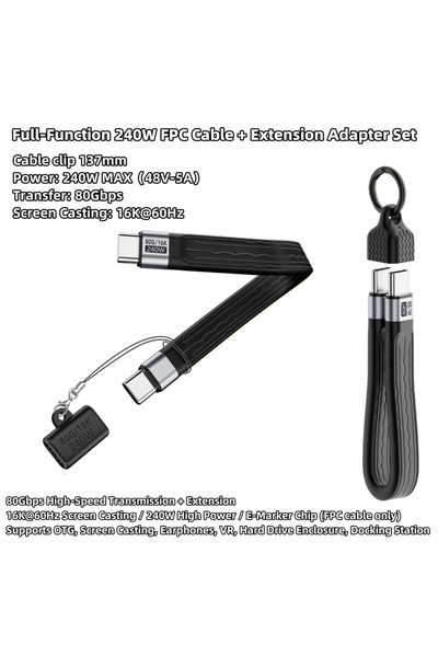choice2 مجموعة محول كابل USB4 PD240W بقوة 240 واط مع سلسلة مفاتيح، كابل USB-C...