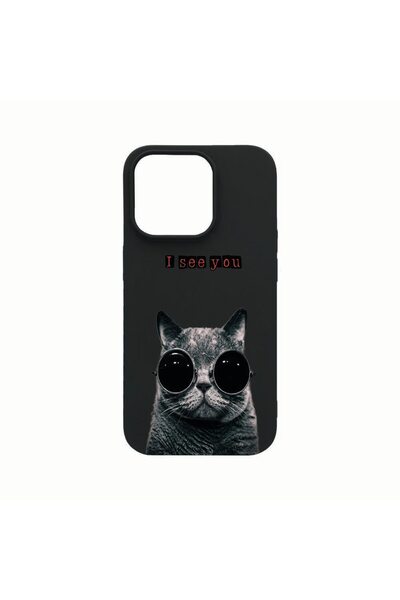 bestcase Husa Silicon, Compatibila Cu Apple iPhone 14 Pro Max, I See You, rez...