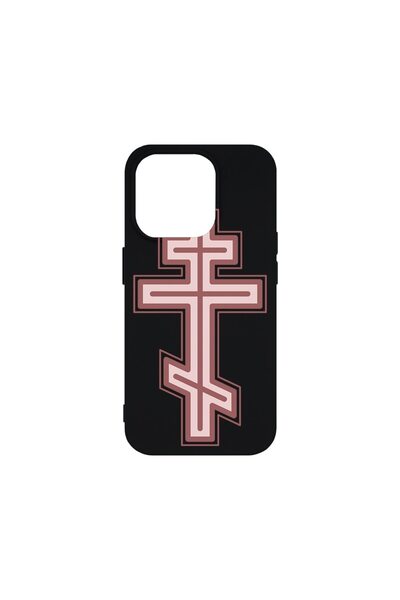 bestcase Θήκη Σλιμ Πρέμιουμ Σιλικόνης 1.2MM, Συμβατή με Apple iPhone 15 Pro, ...