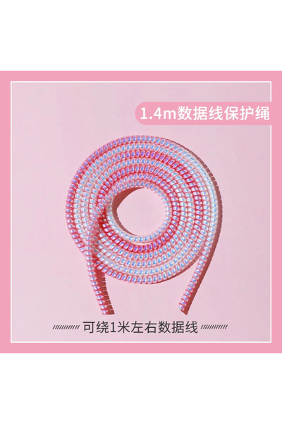 Choice3 Gradient Pink New 1.5M Plating Color TPU Spiral USB Charging Cable Pr...