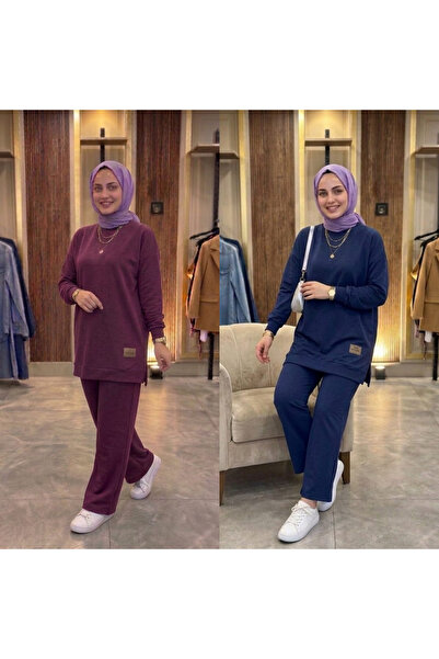 Bala Giyim Σετ 2 τεμαχίων με λογότυπο και σχισμή στο λαιμό και στο κάτω μέρος