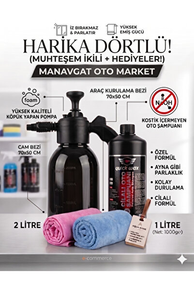 MANAVGAT OTO MARKET HARİKA DÖRTLÜ SET - 2L KÖPÜK YAPAN POMPA + 1L CİLALI ŞAMP...