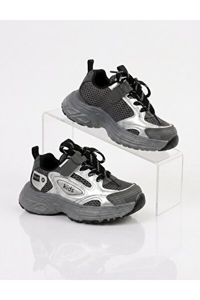 MiniKids Adidasi Kids Ganius gri
