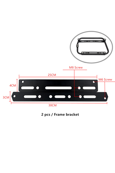 Choice16 2pcs Frame Bracket Motorcycle Side Case Bracket Adjustable Saddle Ba...