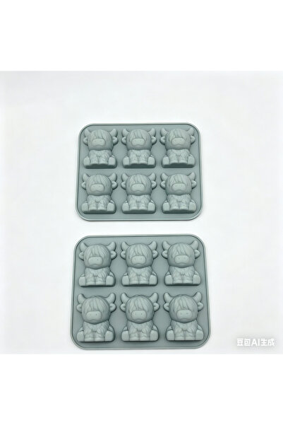 Choice3 gray 2pcs Highland Cow Ice Cube Mold Highland Cow Silicone Tray Cute ...