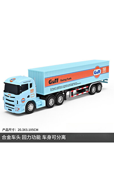 Choice5 No Box1 1:64 Small trailer container truck Gulf version Simulation al...