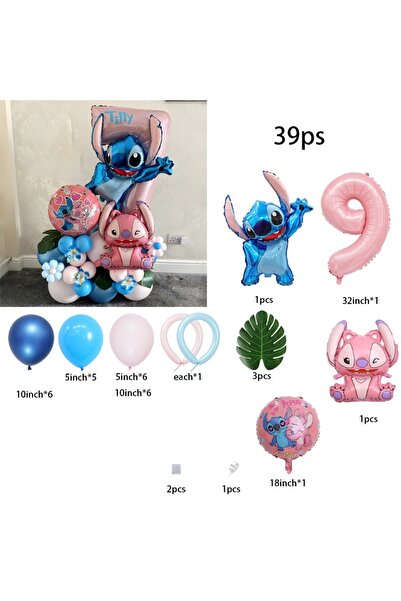 Choice8 MINISO Other 25122005-9 39-Piece Cartoon Theme Party Balloons – Pink ...