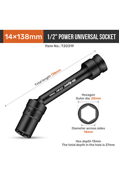 Choice6 14mm Hi-Spec Universal Impact Swivel Socket Set Hex Socket Head Adapt...
