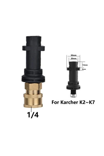 Choice4 محول سريع التحرير لغسالة الضغط الثقيلة مقاس 1/4 بوصة لـ AR Blue Karch...