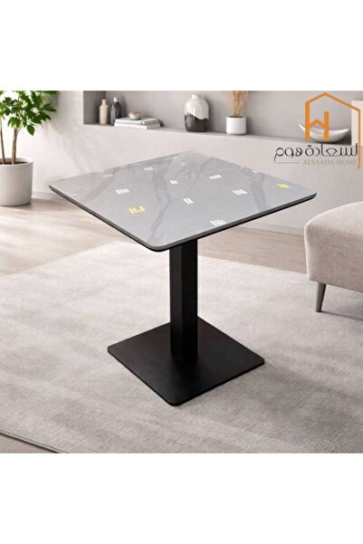Al Saadah Home Individual Service Table - Iron with Ceramic - 70*70*74 cm