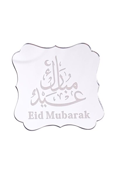 Choice ملصقات أكريليك عاكسة فضية 18 قطعة بعبارة عيد مبارك، 5 سم، زينة حفلات ر...