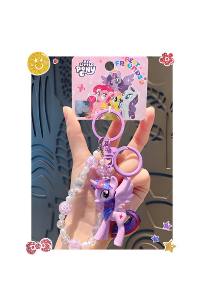 choice2 Hasbro style 4 1Pc Cute Beaded Keychain - Kawaii Cartoon Doll Bag Cha...