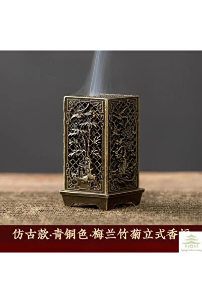 Choice1 مبخرة عمودية مربعة من الخيزران، حامل بخور صغير من سبيكة Xiangyun، للا...