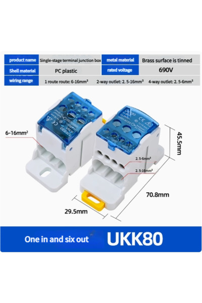 Choice 1PCS UKK80-B 【UKK】Single - Pole Track - Type Junction Box | 80A - 500A...