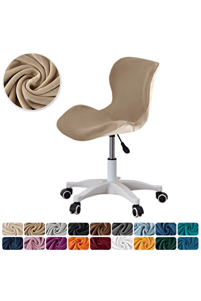 Choice6 1PC Camel Cover 1/2pcs Curved Butterfly Chair Cover Super Soft Velvet...